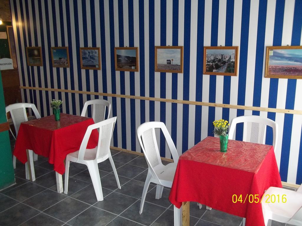 Abra Marina Hotel Мар-дель-Плата Экстерьер фото